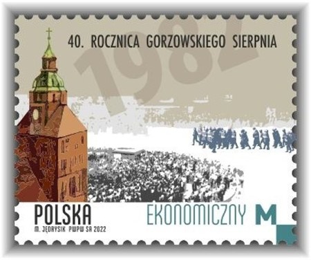 40 rocznica Gorzowskiego  Sierpnia  1982 r. – obchody z udziałem Prezydenta RP